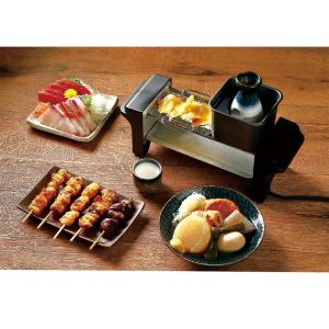 焼き鳥グリル せんべろメーカー 焼き鳥グリル ...の詳細画像1