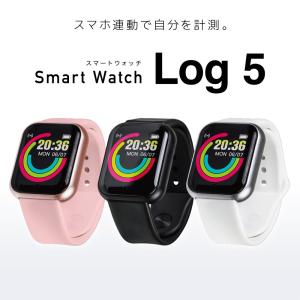 スマートウォッチ Log5 歩数計 消費カロリー スポーツ計測 スマホアプリ連動 着信通知 音楽アプリ操作 スマフォ捜索 カメラシャッター 着席リマインダー USB充電｜vt-web