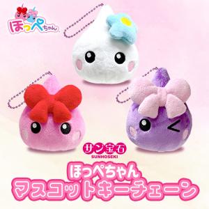 マイリトルポニー ピンキーパイ (KC) ピンク 赤 キークリップ