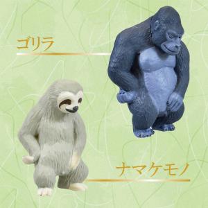 ガチャ ガチャガチャ 犬 猫 動物 フィギュア...の詳細画像1