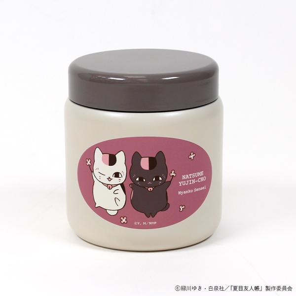 スープジャー スープポット 300ml おしゃれ 猫 ネコ キャラクター 夏目友人帳 ニャンコ先生 ...