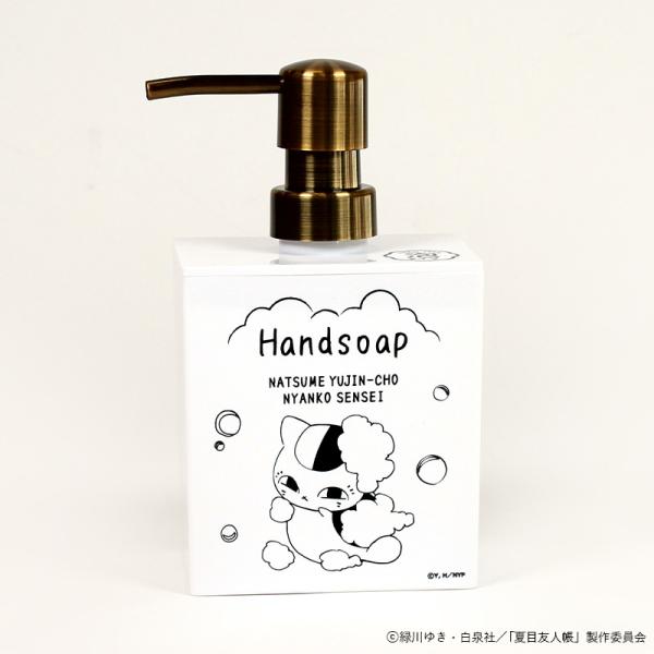 ハンドソープ 泡 詰め替え おしゃれ キャラクター 猫 ネコ 夏目友人帳 ニャンコ先生 ハンドソープ...