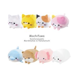 ぬいぐるみ 猫 ねこ かわいい もちふわ！ころころにゃんこ すいぞく