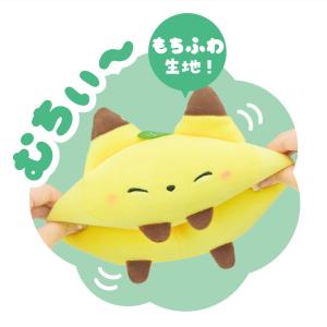 ぬいぐるみ 動物 猫 ネコ もちふわ!ころころ...の詳細画像2
