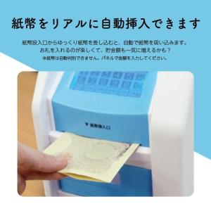 500円玉貯金本の商品一覧 通販 Yahoo ショッピング