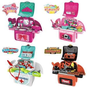 おままごとセット キッチン メイク おもちゃ おしゃれ 3歳 4歳 5歳 調理器具 なりきりごっこあそびセット 第6弾 男の子 女の子 クリスマス プレゼント