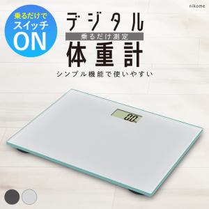 タニタ 3Dセンサー搭載 歩数計 ホワイト FB-740-WH ( 1台