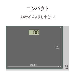 体重計 安い デジタル コンパクト 乗るだけ ...の詳細画像3