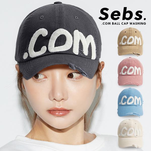 【正規品】キャップ 帽子 メンズ レディース 深め つば長 夏 秋 韓国 ブランド Sebs .CO...