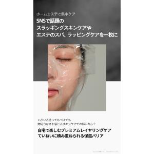 VT 3レイヤーマスク 3種の詳細画像3
