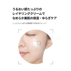 VT 3レイヤーマスク 3種の詳細画像4