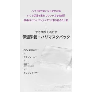 [1+1セット]VT リードルS EFI-GF...の詳細画像3