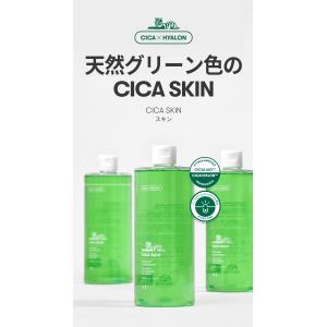 VT シカ 大容量スキン 510ml CICA...の詳細画像2