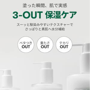 VT シカ 大容量エマルジョン 500ml C...の詳細画像4