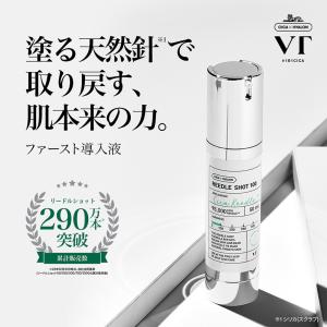 VT シカ 大容量エマルジョン 500ml C...の詳細画像2