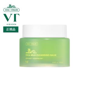 VT シカ マイルド クレンジング バーム VT CICA MILD CLEANSING BALM クレンズ クレンジングバーム 化粧落とし メイク落とし