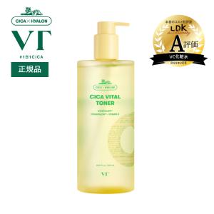 VT シカ バイタル トナー 500ml VT公式 韓国コスメ