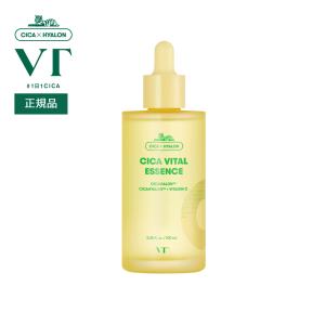 スキンケア オイル アンプル VT シカ バイタル エッセンス
