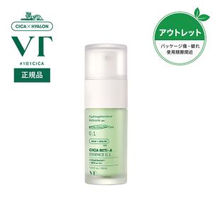 VT [アウトレット品] シカレチA エッセンス0.1 30ml レチノール 毛穴 スキンケア 韓国コスメ 美容液 訳アリ