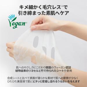 VT CICA レチA セブンデイズマスク 7...の詳細画像5