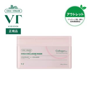VT（ブイティー） パック シートマスク VT / シカナチュラル マスク