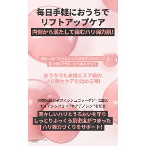シートマスク VT シカコラーゲン マスク(3...の詳細画像3