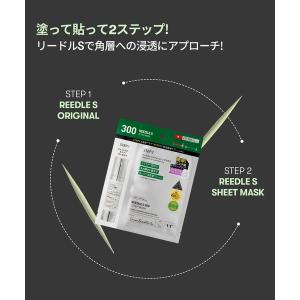 パック 美容液 2in1 VT 公式 リードル...の詳細画像3
