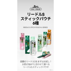 VT 公式 美容液 個包装 6回分 リードルシ...の詳細画像2