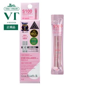 VT リードルS100 スティックパウチ (1.5ml*6ea) リードル VT リードルS100 スティックパウチ (1.5ml*6ea) リードル