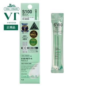 VT リードルS100 レチAリードル スティックパウチ (1.5ml*6ea)  リードルショット 導入液 ニードル エッセンス シカ CICA｜VT(ブイティー)Yahoo!ショップ