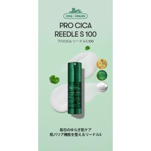【8/26(水)〜24時間 30%OFF】VT...の詳細画像2