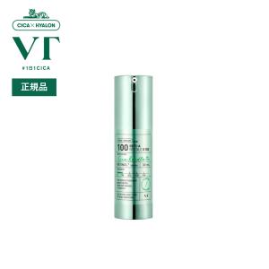 VT リードルS 700 ( ブースター 美容液 / 30ml) リードル VT リードルS 700 ( ブースター 美容液 / 30ml) リードル