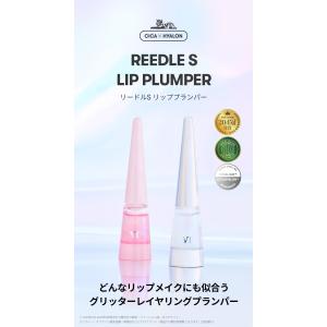 VT リードルS リッププランパートゥインクルの詳細画像2
