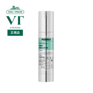 VT（ブイティー） [先着特典付き] 導入美容液 リードルショット 300