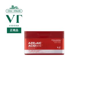 VT AZケアマスク 大容量30枚の買取情報