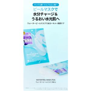 VT シートマスク ウォーターピールマスク(7...の詳細画像2