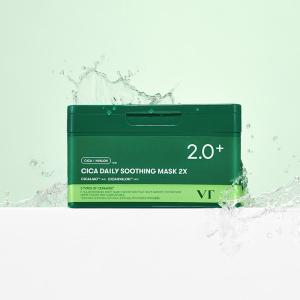 VT パック 大容量 CICAデイリースージン...の詳細画像1
