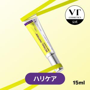 VT（ブイティー） ☆数量限定 ミニリードル100・300・700 3種付☆ NEW