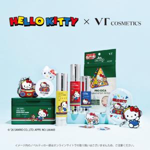[限定] 【ハローキティ】VT シカ デイリー...の詳細画像2
