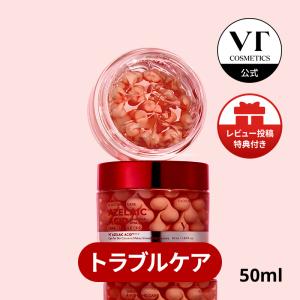 テマナ ノニブライトニング 5点セット : ノニジュース全国販売センター