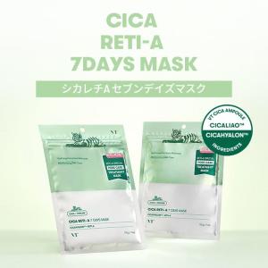 VT [Yahoo!ショップ限定セット] シカ...の詳細画像3