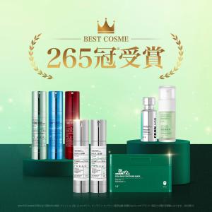 VT CICA スキン 200ml 化粧水 ト...の詳細画像1