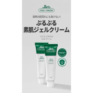 VT シカ クリーム CICA Cream 5...の詳細画像2