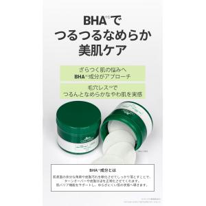 VT シカ マイルド トナーパッド 60枚入り...の詳細画像4