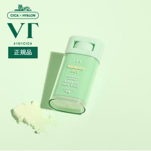 VT CICA エアリー UV スティック (SPF50+/PA++++)  サンスティック 日焼け止め プライマー 紫外線対策 UVケア UVカット