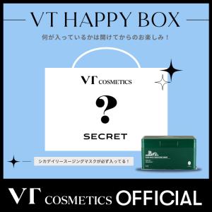 ★ 限定 セット ★【 VT公式 / 国内発送 】 VT COSMETICS - HAPPY BOX - シカ デイリースージングマスク 福袋