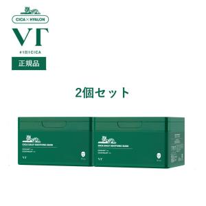 ロイヤル化粧品 ロイヤル ハーブ EX ローション 35ml : イイコレ ロイヤル化粧品 ロイヤル ハーブ EX ローション 35ml : イイコレ