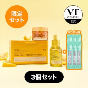 CHANEL（シャネル） リップ アンド ネイル ケア セット ポーチ付