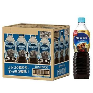 ネスカフェ エクセラ ボトルコーヒー 甘さひかえめ 900ml×12本