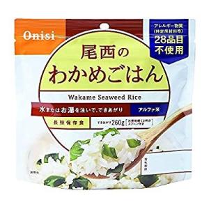 尾西食品 アルファ米わかめごはん1食分×10個セット 